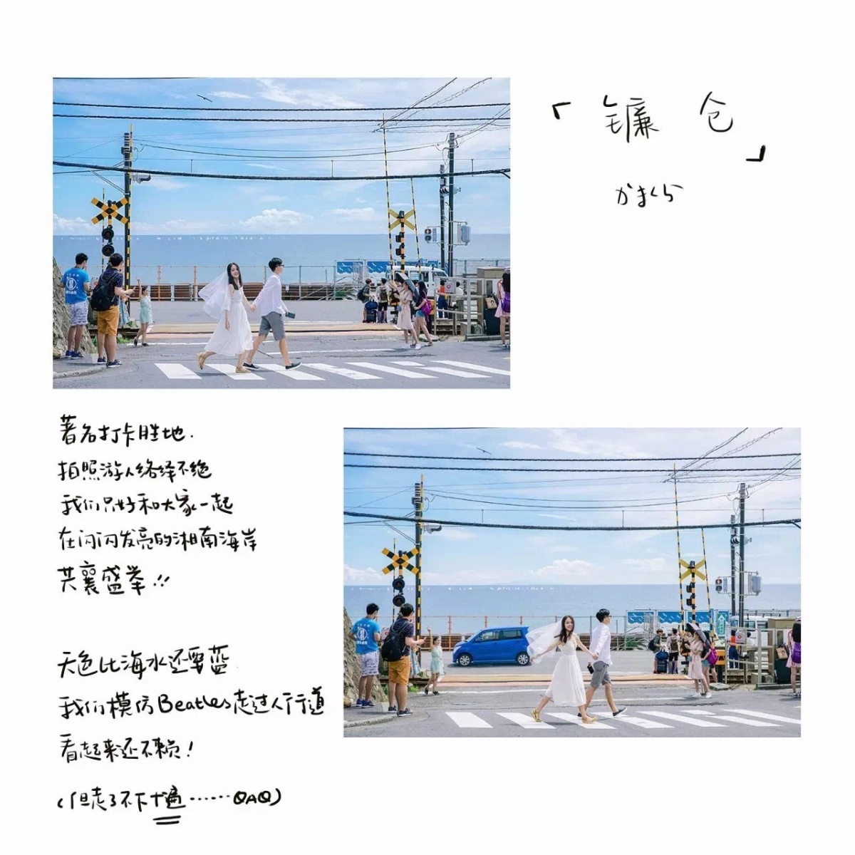 火爆抖音自拍婚纱照,婚纱照个人怎么自拍好看