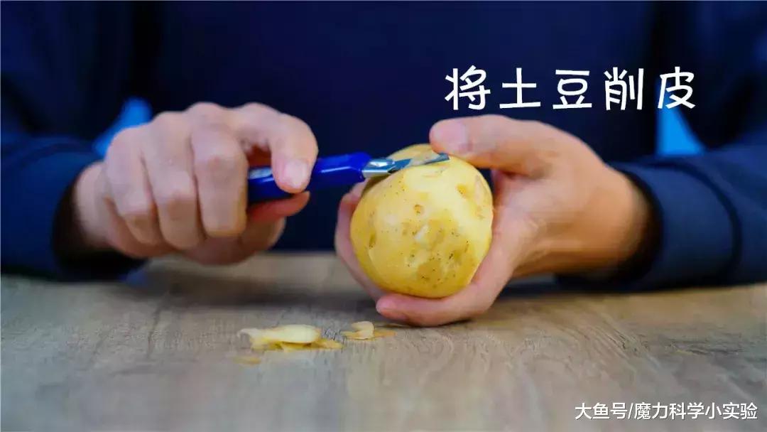 土豆放入水中水面为什么会上升,土豆放盐水变硬是什么原因