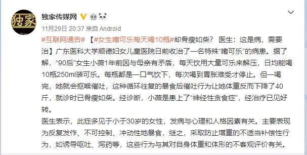 为什么孩子越来越不想和大人沟通,到一定年龄为什么不想跟人沟通