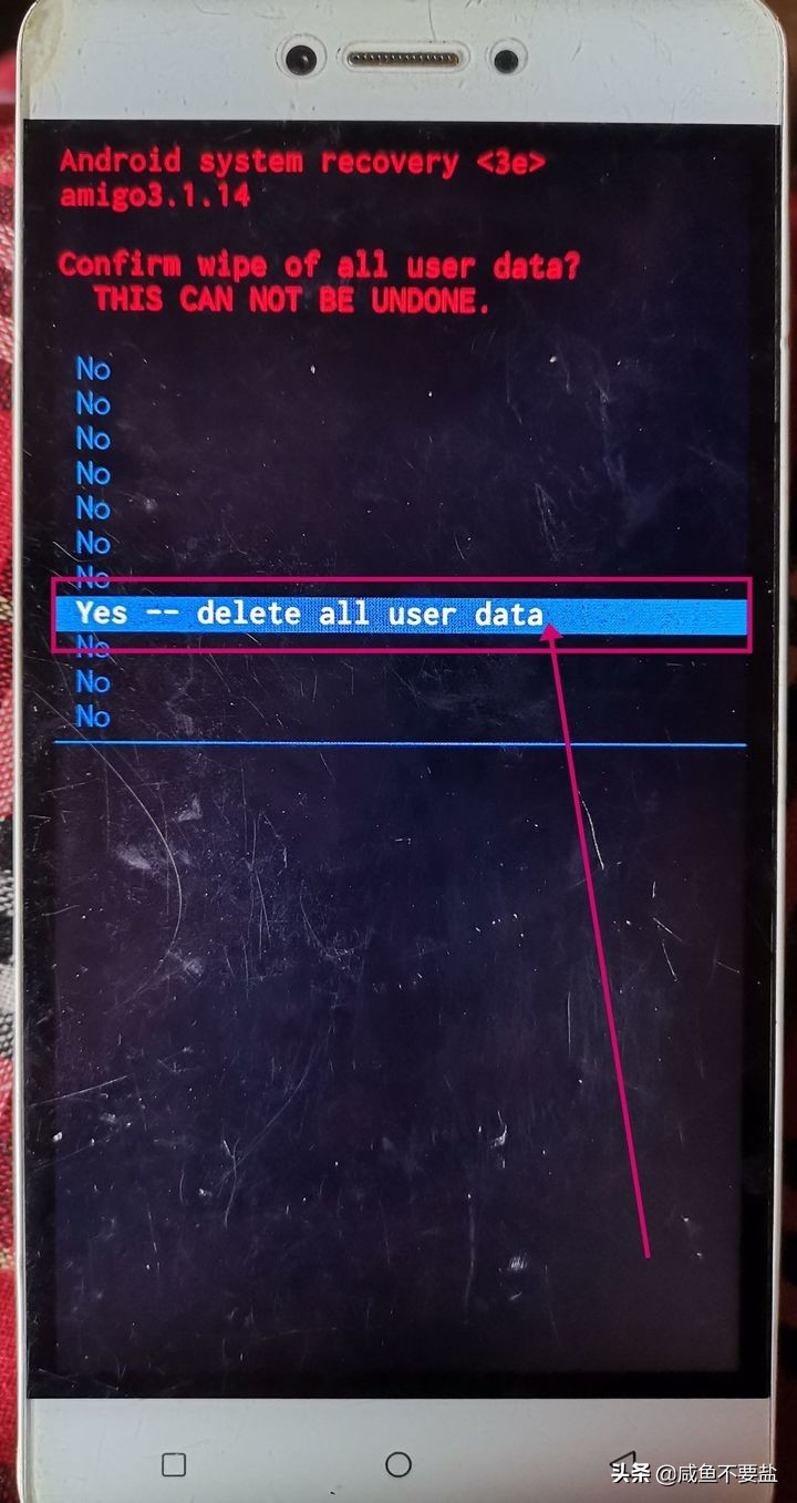 金立m7手机刷机教程,金立刷机教程