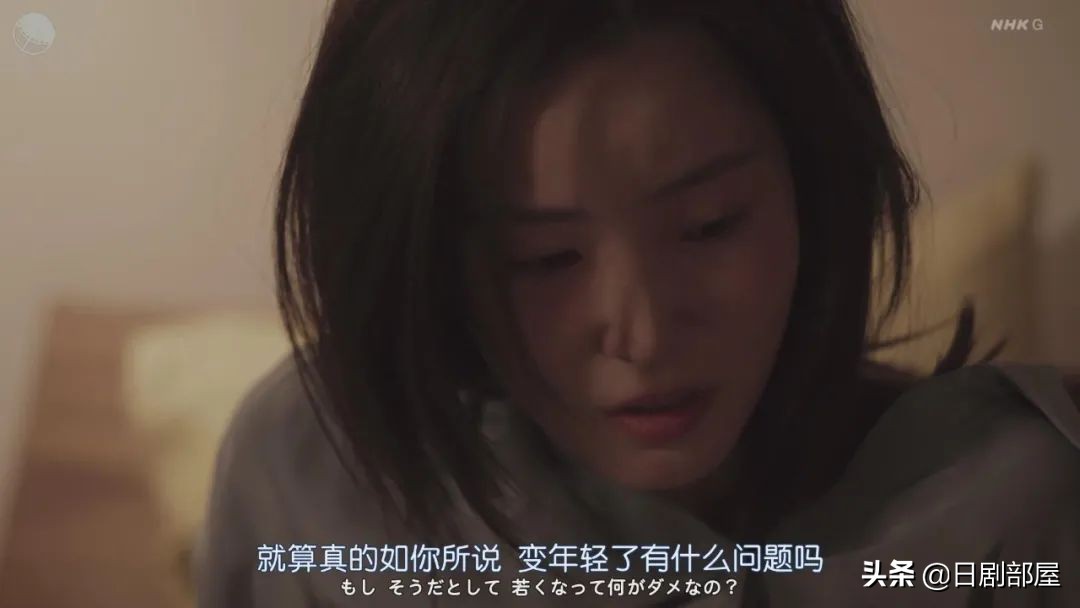 2020年收视率最高的日剧,日剧2015收视率