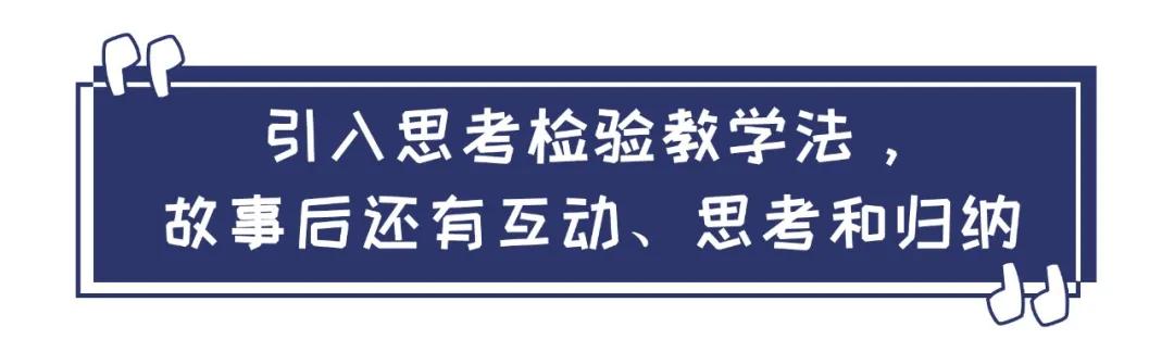 启蒙孩子学习物理几何化学的书,适合初中生的化学启蒙读物