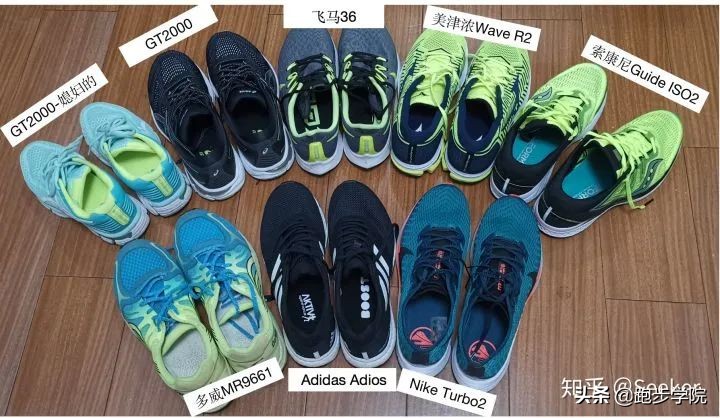 经常跑半马买什么跑鞋好,跑马新手推荐跑鞋