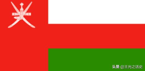 中东阿曼战争,阿曼国家有战争吗