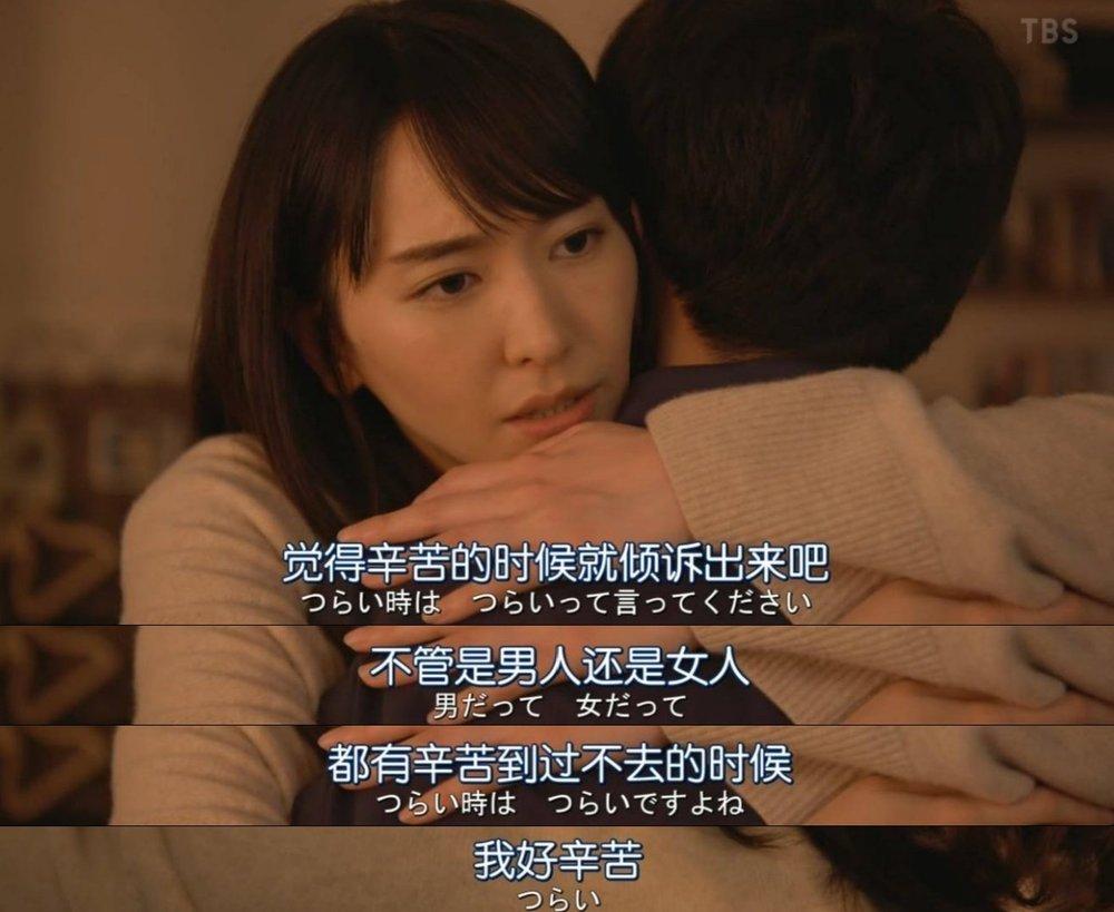 老公总撒娇怎么办,老公最爱耍脾气赌气怎么治他