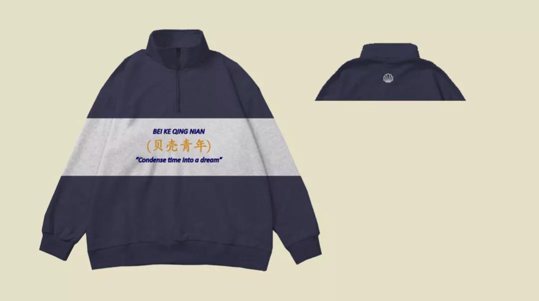 鍖楃涓冨崄鍛ㄥ勾鏂囧垱,鏂囧垱鍖楃