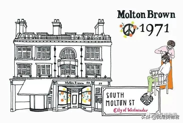 英国洗护品牌essen,英国洗护日化品牌