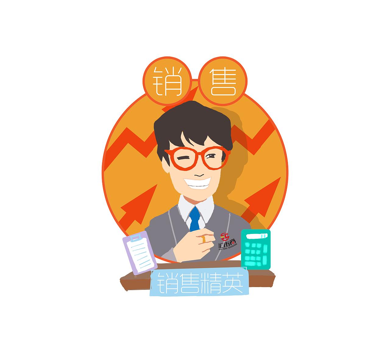 锻炼口才第一步嘴笨者必学,只需要三招瞬间提高你的口才