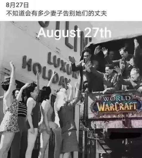 魔兽世界怀旧服你不知道的秘密,魔兽世界怀旧服爆满