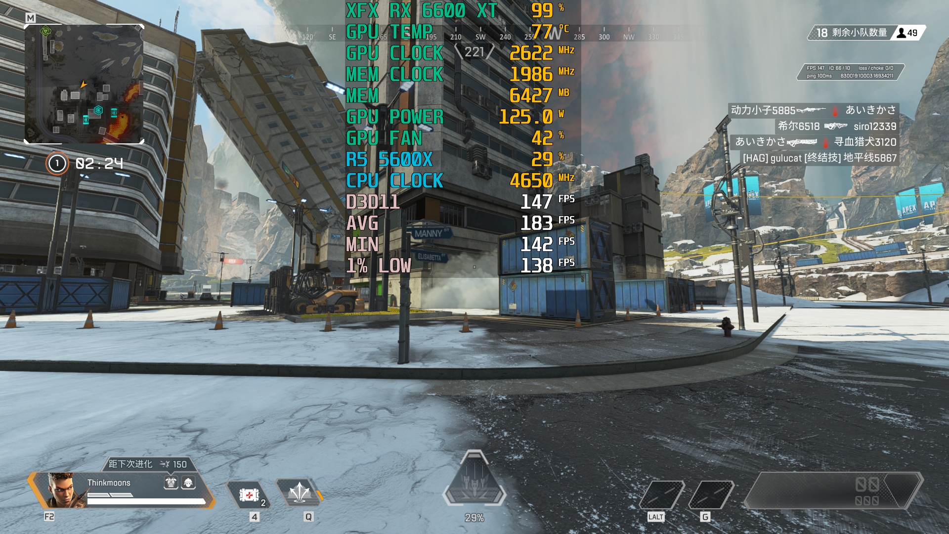 微星宙斯盾z5支持风扇,微星宙斯盾钛aegisti5