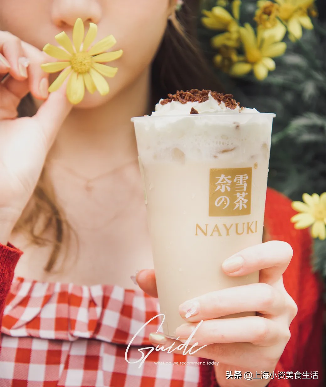 奶茶网红牛乳茶,奶茶各种网红饮品