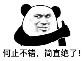 自然灾害造成的损失缴税吗,因自然灾害造成重大损失的所得税