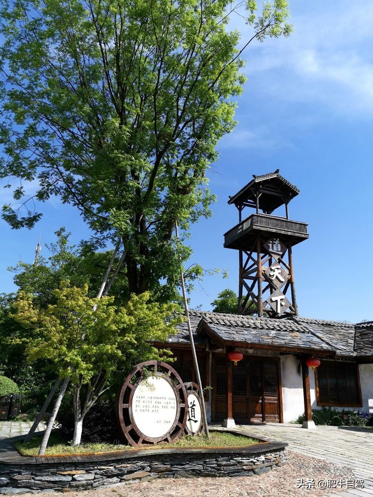 句容自驾三日游,自驾游镇江市句容