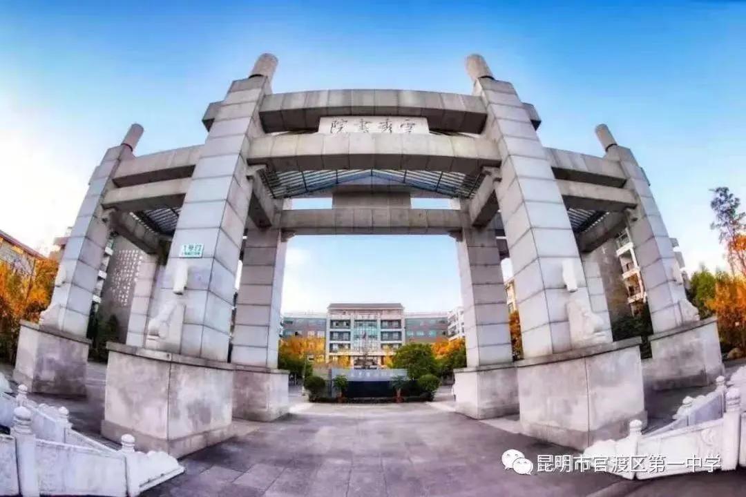 全国百强区县排名第几,官渡镇百强