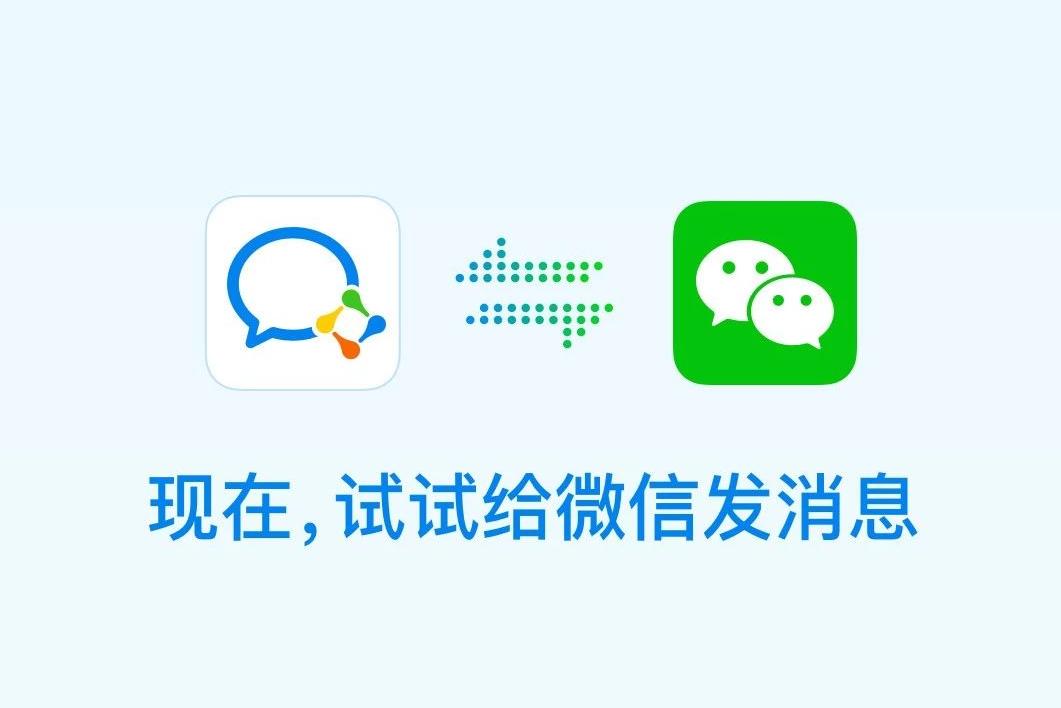 新十年来的经济之王们,硬核时代新经济之王