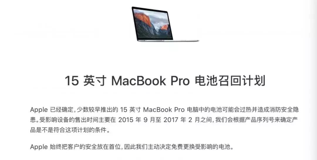 新加坡飞机禁止带什么东西,新加坡飞机托运行李规定