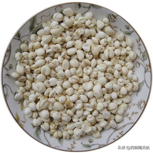 白话草药,中药白话