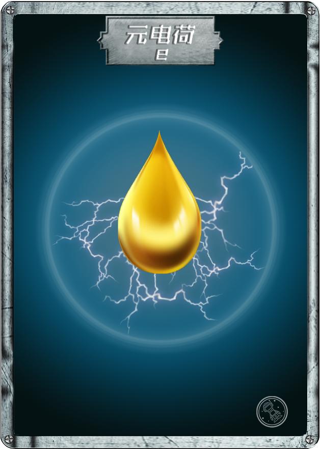 eeeee是什么,eeeeeeee什么意思