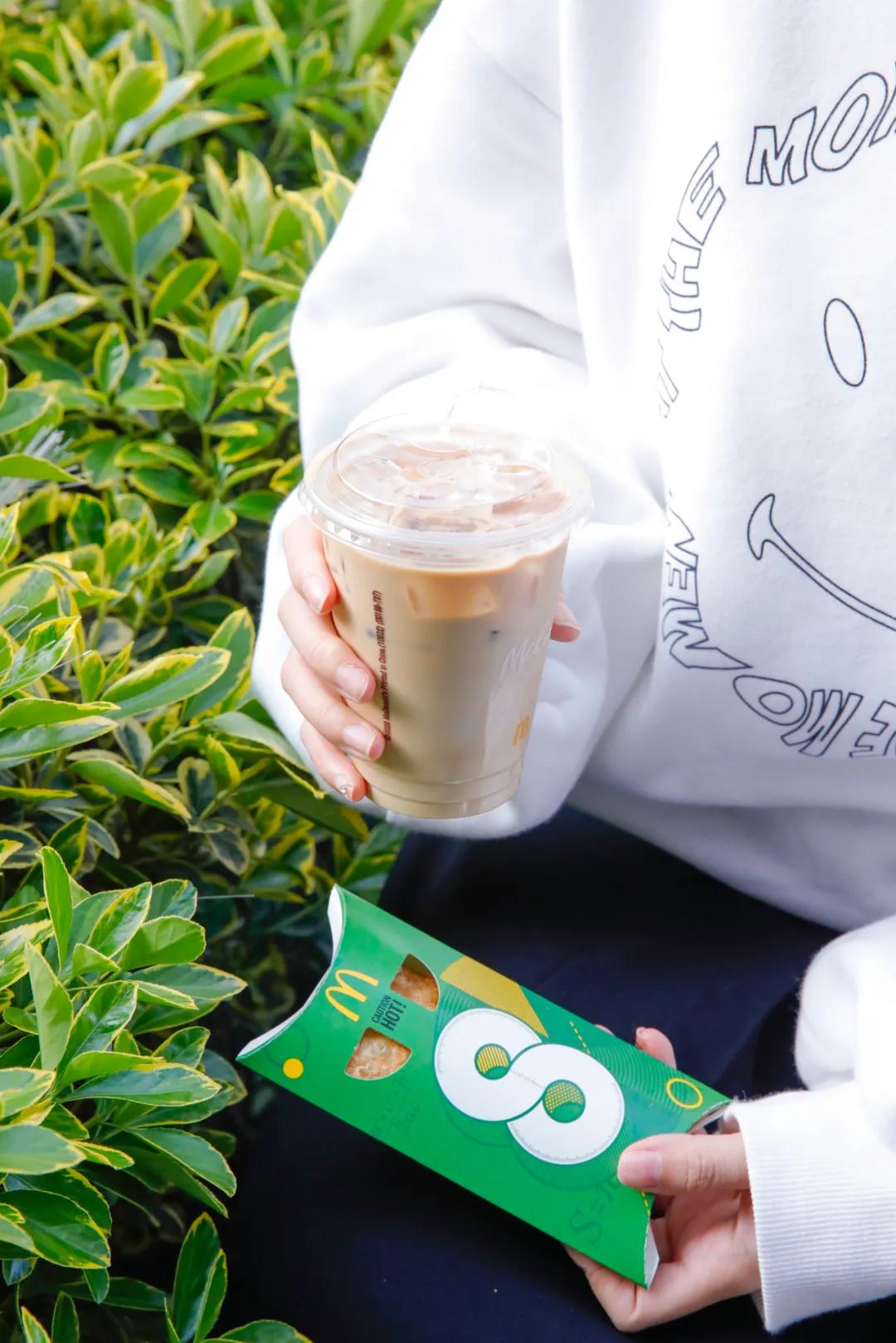 麦当劳派大星杯,麦当劳派大星小食