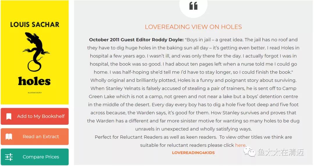 清迈兰纳国际大学,清迈经典书籍