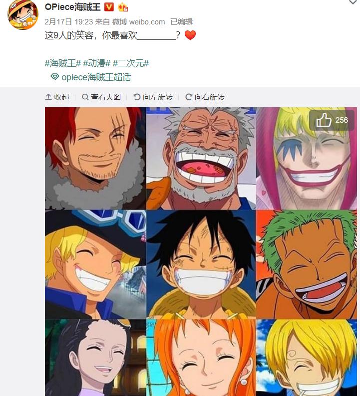 海贼王十大泪目瞬间娜美,海贼王十大催泪瞬间娜美