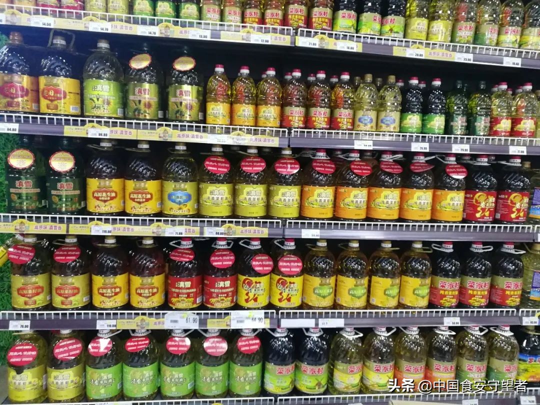 龙大食用植物调和油多少钱,鲁达食用植物调和油多少钱