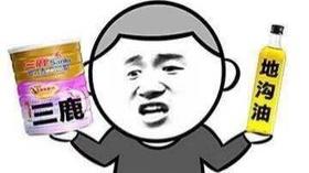 刚拔完智齿就吃东西没事吧,刚拔了智齿的食谱大全