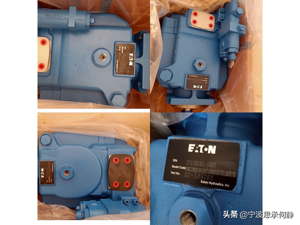 vickers威格士,威格士pvh柱塞泵调节