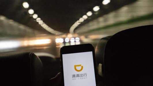 小白司机怎么跑滴滴预约单,新手小白跑滴滴需要了解哪些内容