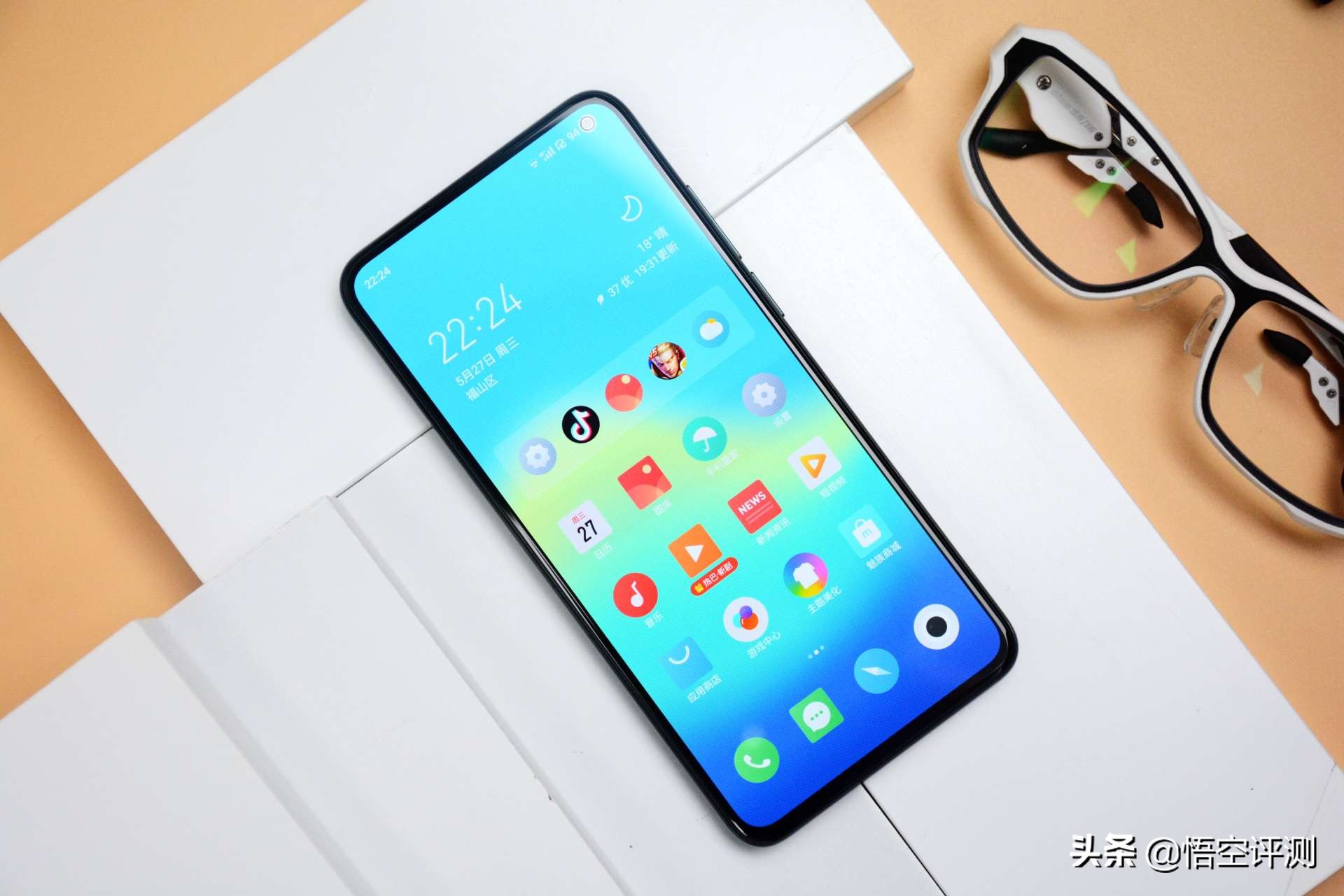 魅族系统对安卓改动有多大,拥有纯净系统的魅族18这次稳了