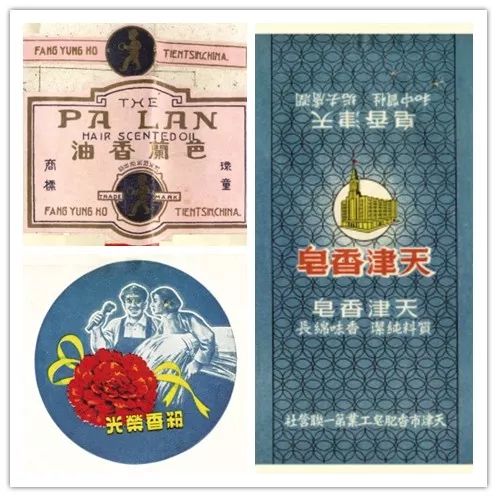 天津制造填补国内空白,曾经的天津制造今何在