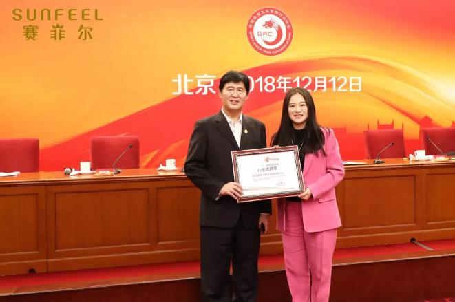 赛菲尔珠宝无焊料,赛菲尔珠宝无焊料黄金