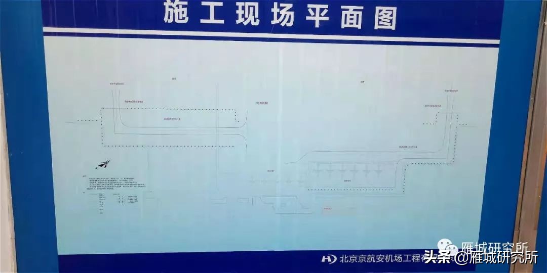 南岳机场2019冬春航班计划,衡阳南岳机场有到江苏的航线吗