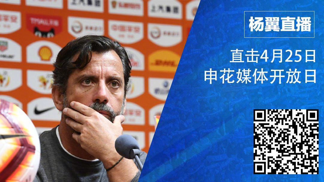 喂?有人做西班牙代购嘛?申花可能有这个需要......