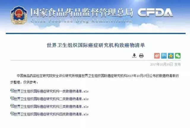 戒了零食会是什么样,戒了吧零食