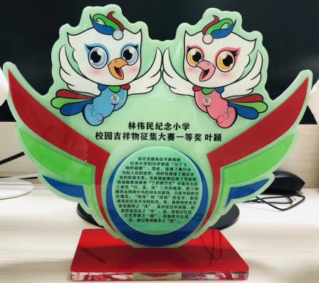 遍览校园风采！三灶君带您走进林伟民纪念小学