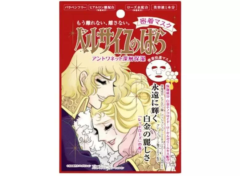 吴昕冰箱保养价目表,吴昕宝藏时刻