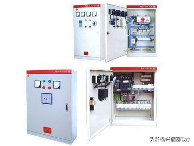 建筑供配电与照明系统施工,民用建筑低压配电线路的配电方式