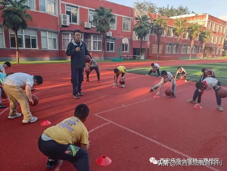 西安灞桥区庆华小学怎么样,西安灞桥区庆华小学托管
