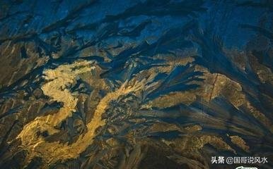 地理风水寻龙与点穴,觅龙察砂观水点穴立向