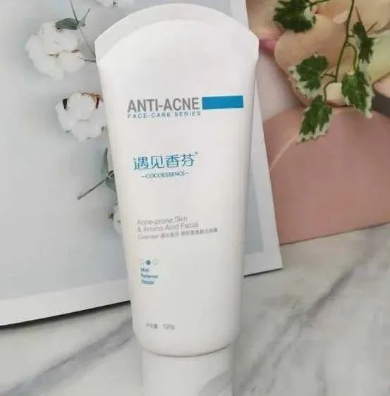 佛系大牌美妆,比兰蔻还贵的护肤品牌