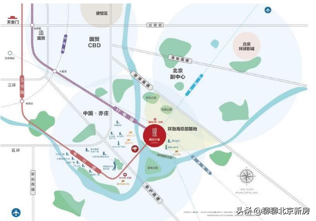 亦庄地铁口精装公寓新房,北京新房新盘