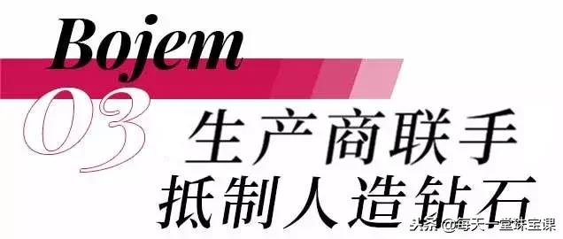 现在买到的钻石都是人造钻石吗,为什么人造钻石比天然钻石品质好