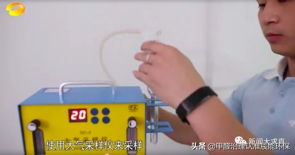 为什么不建议做甲醛检测,甲醛检测盒哪个品牌好