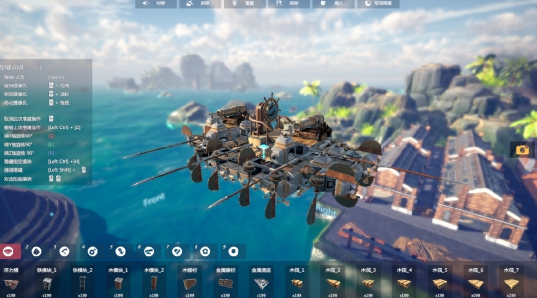 海上战斗机器人,海上大型机器人