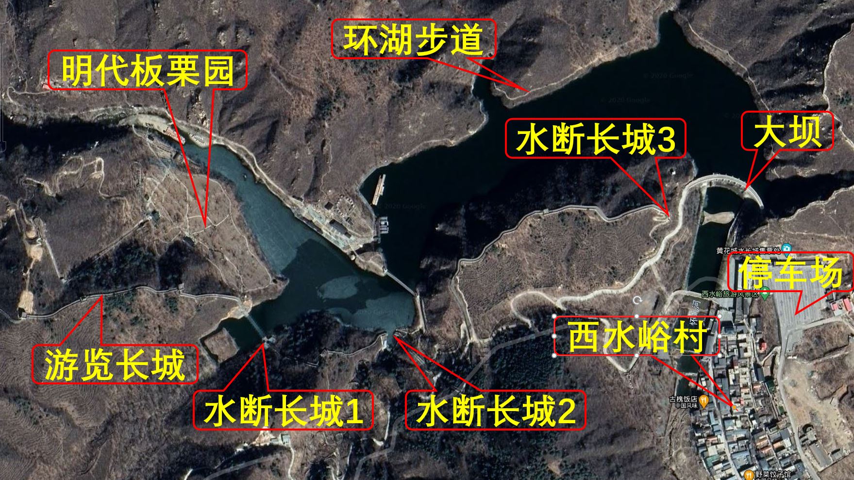 黄花城水长城旅游的最佳日子,黄花城水长城旅游攻略