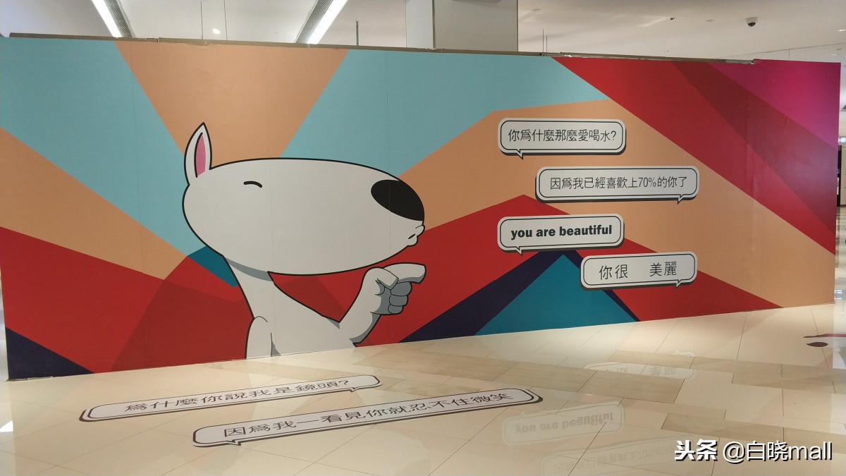 天津和平大悦城面积,天津大悦城和和平大悦城一样吗