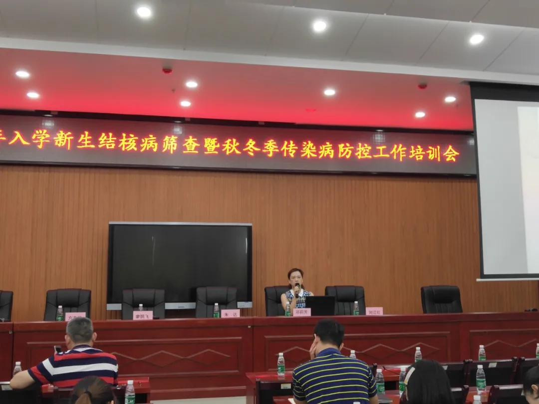 「*党**代表风采」邓莉芳:25年坚守初心用行动守护60万雨湖人民