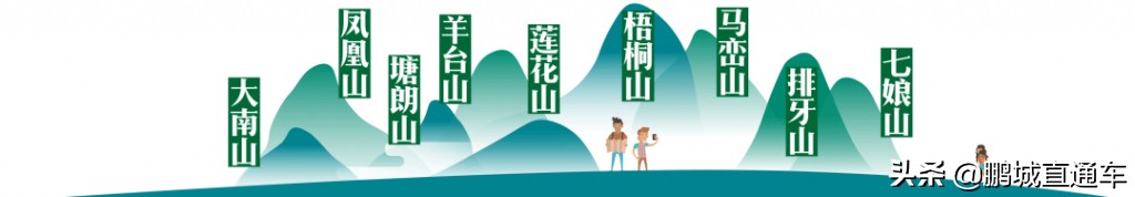 深圳附近爬山推荐哪座山,深圳最适合爬山的九大景点全攻略