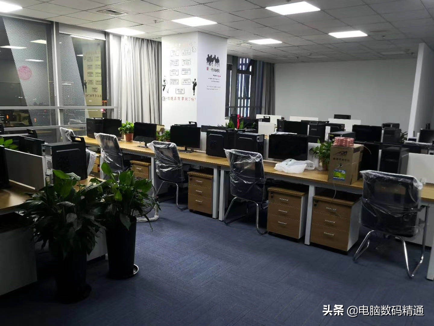 老板电器2020年行业分析,电脑实体店的未来发展趋势